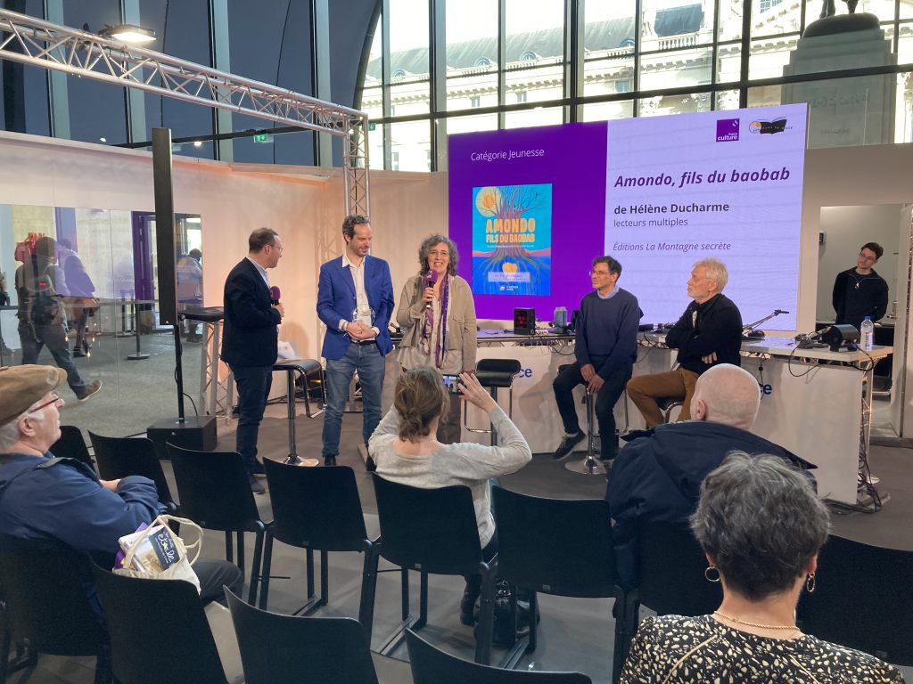 Nous avons le plaisir de vous annoncer que l'album musical